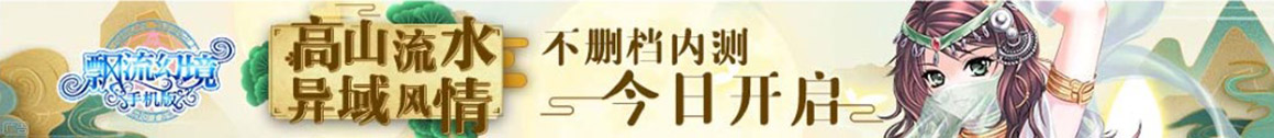 期货配资比例